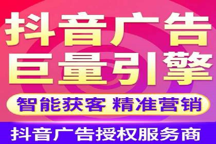 百度推广的竞价排名机制详解